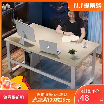 Live desk anchor uses special creative simple modern computer desk for middle school students