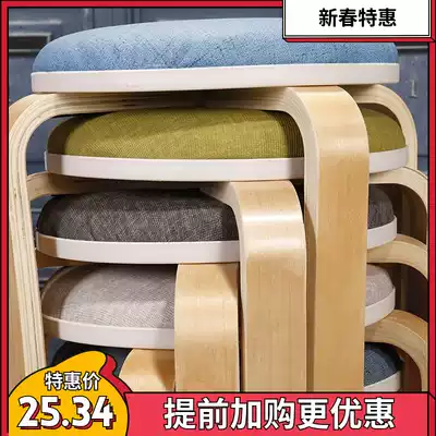 Solid wood stool fashion creative living room small chair home tall stool simple soft surface table bench adult dining chair
