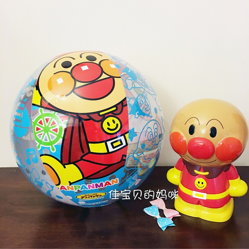 Spot Japan purchase Anpanman Kids Inflatable Water Ball Beach Ball Splash Water Racket Racket Large Beach Ball