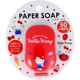 Japan hellokitty soap flakes portable mini soap flakes students boxed ສະບູ່ລ້າງມືເດັກນ້ອຍ 50 ຕ່ອນ