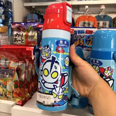 Spot Japan purchase Altman children baby bag portable stainless steel thermos cup kindergarten students anti-drop kettle