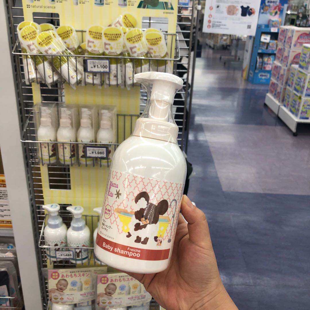 Japanese mamakids infants and young children no added foam shower gel increment 460ml bear wash and care limited edition