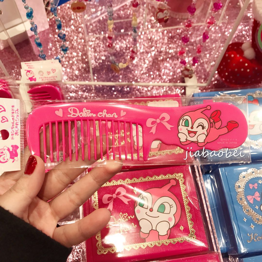 Spot Japan Imported Bread Superman Museum Limited Section Children Cute Pink Newborn Cartoon Comb