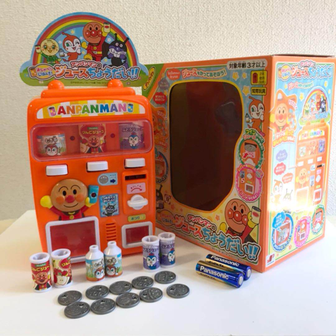 Spot Japan Superman juice soda drink emulation vending machine slot machine male girl posing as a family wine toy