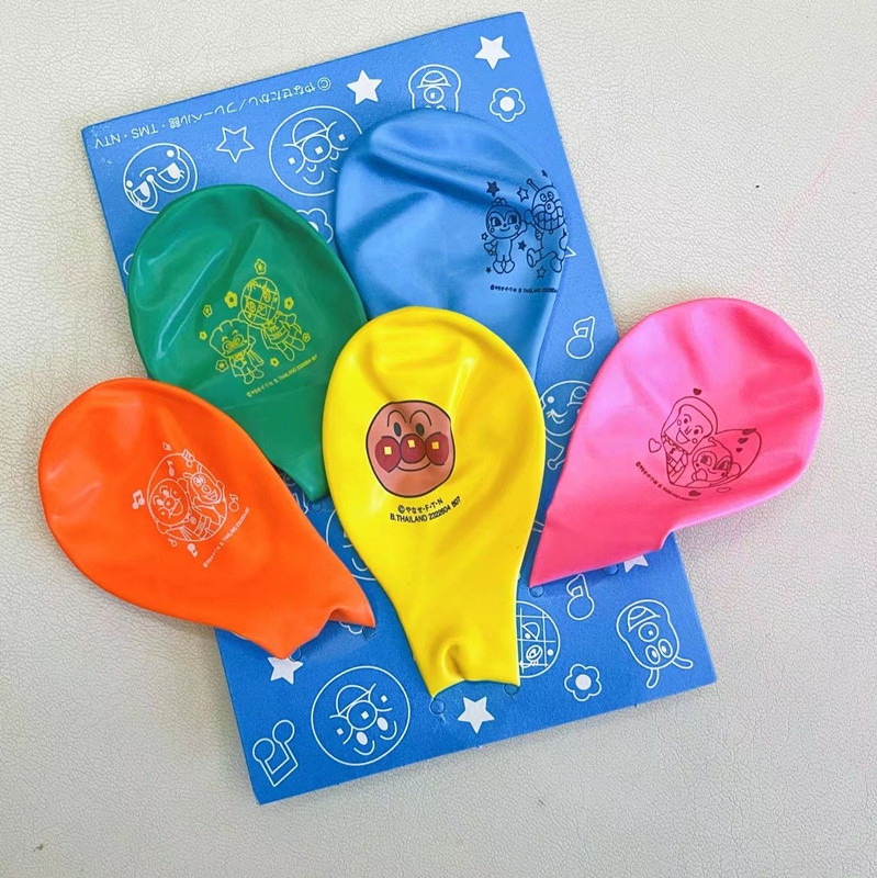 Japan Purchasing Bread Superman Children Latex Cute Clapping Ball Kids Birthday Party Dress Balloon Toys