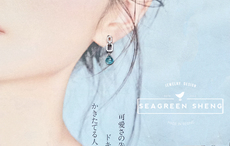 Серьги 碧笙手作 天然5a海蓝宝刻面水滴精致925银镀白金耳钉3月诞生石