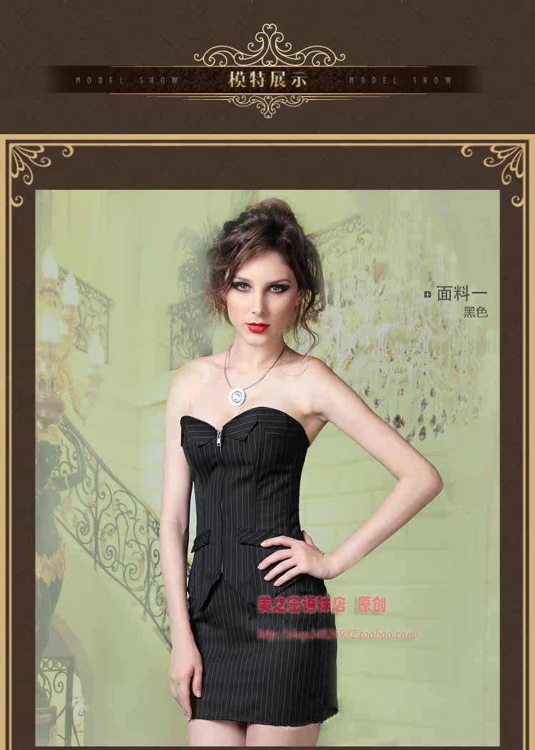 Corset AOJO sexy - Ref 682737 Image 4