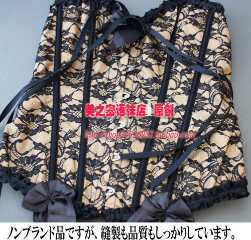 Corset AIRIER sexy - Ref 682726 Image 11