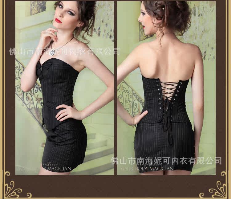 Corset AOJO sexy - Ref 682737 Image 5