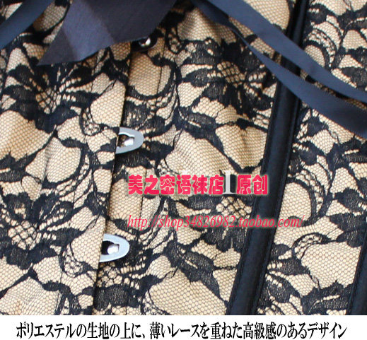 Corset AIRIER sexy - Ref 682726 Image 12