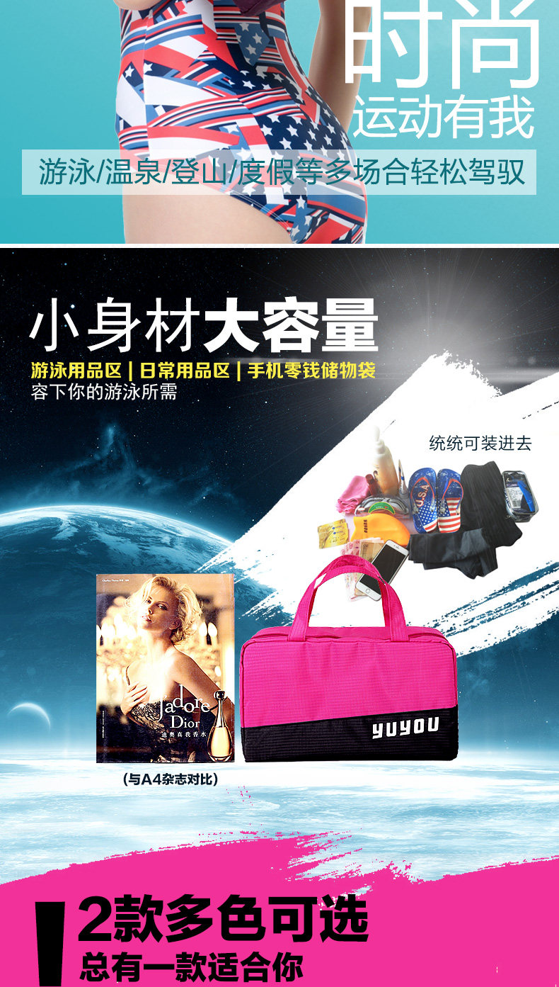 Sac de sport - Ref 10736 Image 6