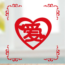Love window grilles paper-cut wall stickers glass stickers happy word stickers wedding decoration wedding room layout big happy word wedding special