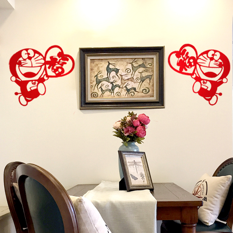 Fu word stickers New Year window grilles 2023 New Year door stickers Spring Festival window grilles glass stickers creative blessing word window flower blessing