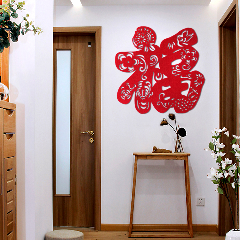 Chinese New Year decorations New Year items Lunar New Year decorations Decorative Items Glass Tiger Year Fu Character Fu Calligraphy with a large number of fu characters