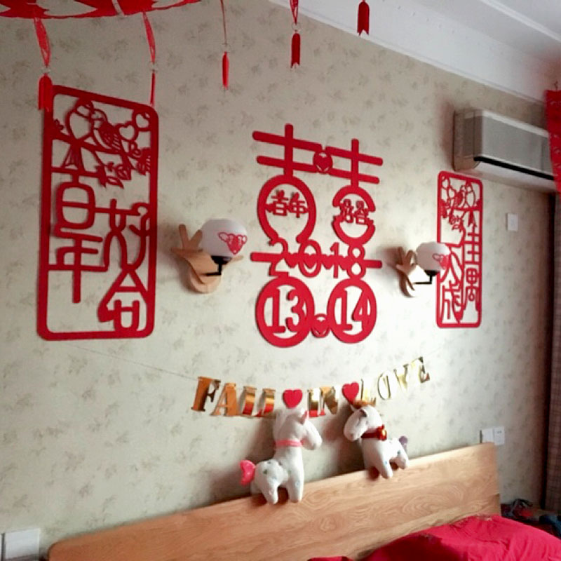 Custom name happy word wedding Wedding wedding wedding room decoration decoration supplies Wedding gift car Jiayin small building Big happy word stickers