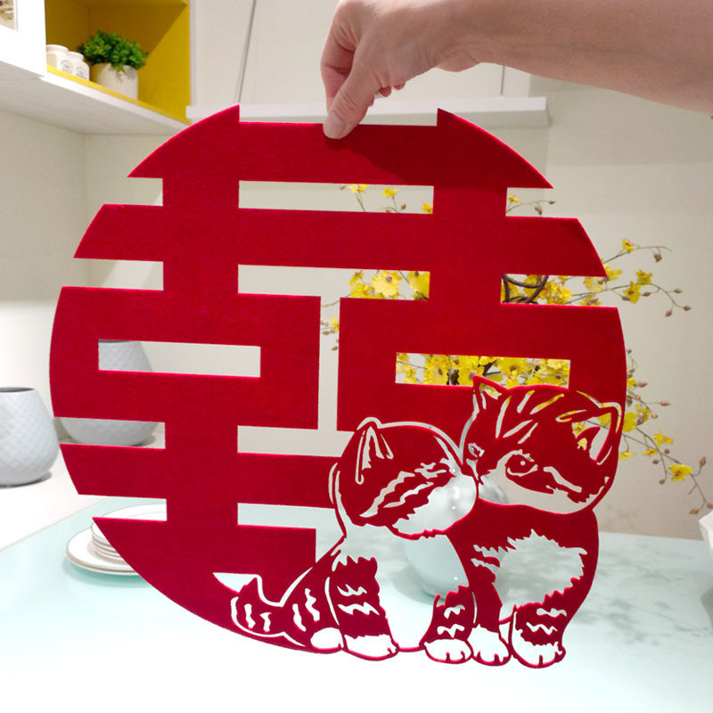 Happy word paper-cut cartoon wall stickers window decorations wedding room decoration layout custom name Jiayin Xiaozhu three-dimensional happy word door stickers