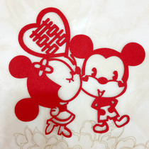 Jiayin wedding door stickers wedding stickers wedding set of flannel custom name Mickey Mouse Mickey happy stickers happy words