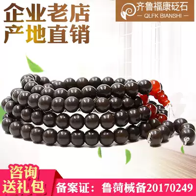 Natural Shandong Xuanhuang Sibin Stone Hand 108 Beads Hand String Men's Women Couple Health Necklace