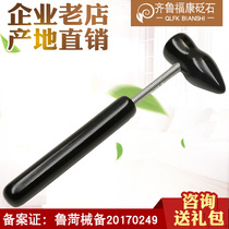 Natural Sibin stone massage hammer massage stick beating hammer health hammer fitness Body Hammer