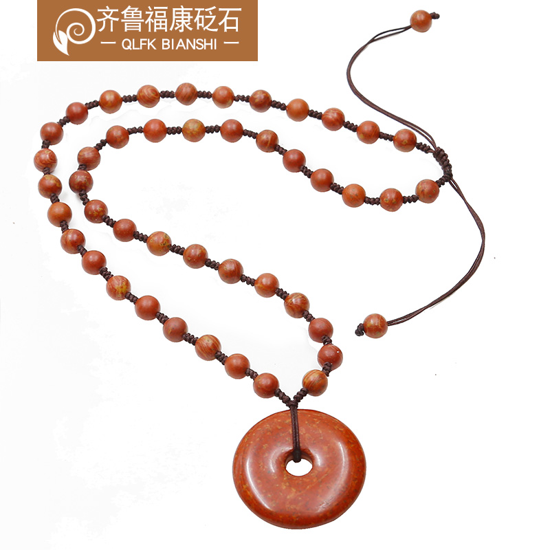 Natural Si Bin rich red Bianstone safe buckle pendant necklace dredge meridians Cervical spine health care for men and women