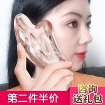 Facial trembles with crystal plate scraping Japan transparent row dredging meridians face thin part lymph poison beauty