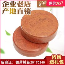 Cosmic Bianstone Energy Stone SPA Hot Stone Beauty Salon Tormarine Volcanic Hot Coat Back Scrape Board Essential Oil