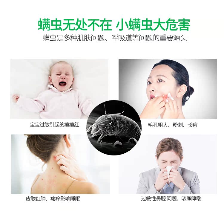 bình xịt côn trùng loại nào tốt Ngoài thuốc xịt ve, diệt ve, thuốc xịt, ve, giường, ve, thuốc xịt, gián, khử trùng, không cần rửa - Thuốc diệt côn trùng bình xịt diệt
