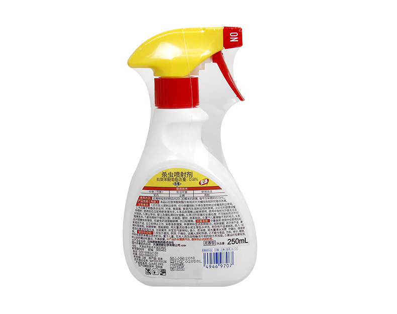 bình xịt côn trùng loại nào tốt Ngoài thuốc xịt ve, diệt ve, thuốc xịt, ve, giường, ve, thuốc xịt, gián, khử trùng, không cần rửa - Thuốc diệt côn trùng bình xịt diệt
