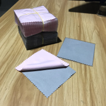 8*8 Deerskin velvet silverware silverware cloth earring bracelet decontamination cloth suede anti-oxidation wiping cloth