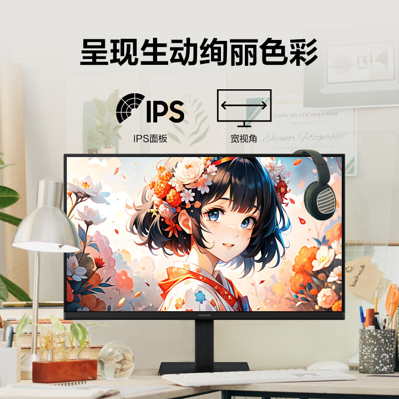 Samsung S24F322Gac 23.8inch 27inch Ips Home Office Monitor Supports Wall Mounting