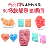 DIY handmade xà phòng khuôn cao cấp silicone lỏng khuôn lớn Thiên thần phim hoạt hình phong cách Trung Quốc