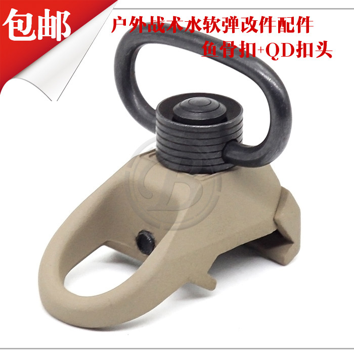 LR Outdoor Tactical Change Accessories Camera holding bag button QD leather head