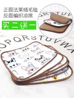 Двойные коврики для собак Four Seasons Dog Dog Cat Catal Cushion Sleep Cushion Coushion Air