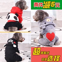 Тедди осень и зимний щенок Bomei Four Rusbars Bear Bear