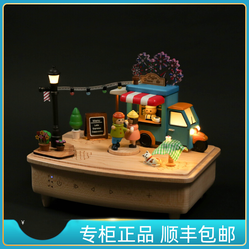 Jeancard Bluetooth Music Box Gift Gift Player Sen Live Wood Lovers Dance Dance