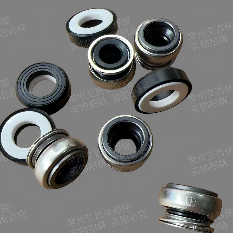 Mcup-50/65 Water Pump Special Sealing Rubber Ring Sealant Brand New Original Genuine Product Mcup-50/65 Water Pump Special Sealing Rubber Ring Sealant Brand New Original Genuine Product
