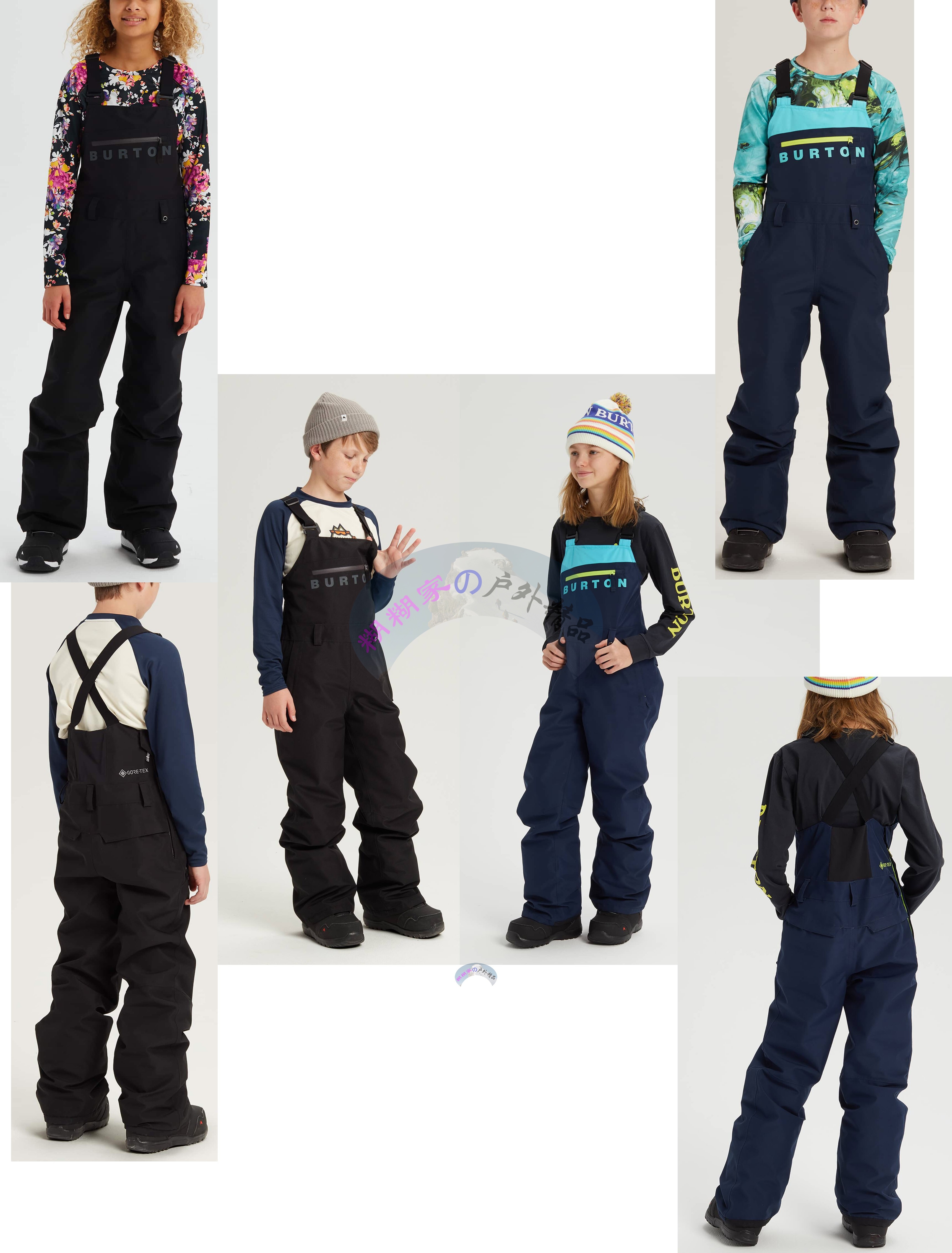 (skiing brand) Bolton Burton GORE-TEX Stark teen ski pants with growth technology
