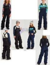 (Ski brand) Burton GORE-TEX Stark Youth ski pants with growth technology