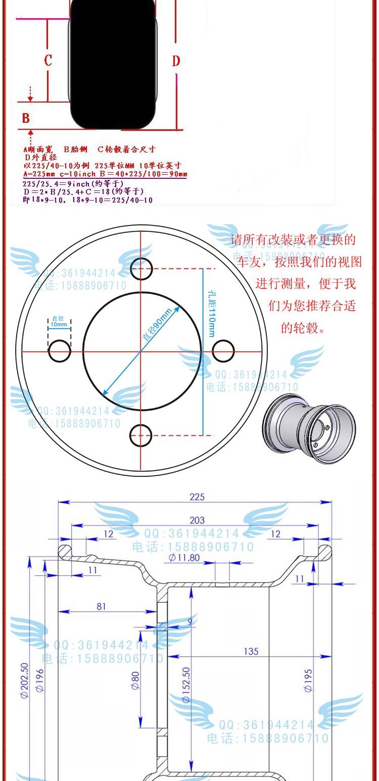 Máy cắt cỏ lốp 4.10 / 3.50-6 lốp xe điện xe quét tuyết lốp bốn bánh lốp bên trong ống - Lốp xe máy lốp xe máy exciter 150 maxxis