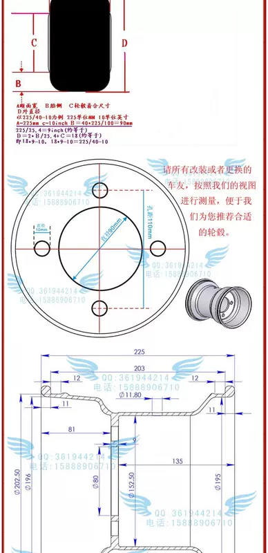 Máy cắt cỏ lốp 4.10 / 3.50-6 lốp xe điện xe quét tuyết lốp bốn bánh lốp bên trong ống - Lốp xe máy