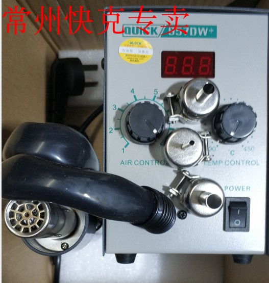 Quick-gram 957DW hot wind gun QUICK957DW lead-free dismantling welding bench mark with 3 blowing nozzles