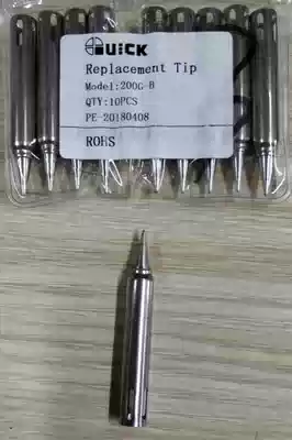 QUICK 713 maintenance system QUICK713 soldering station special soldering iron head 200G-B single price