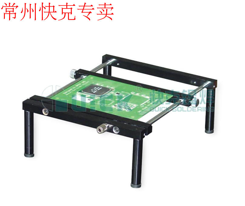 The original 853 supporting QUICK 800S small bracket QUCIK854 870 supporting 800L large bracket