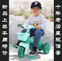 Polaroid childrens tricycle bicycle baby stroller 1-3 years old baby artifact toddler child BAOLI bicycle