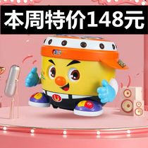 Huile toys 788DJ Agu baby pat drummer pat drum toy drum music drum childrens toys 1-2 years old