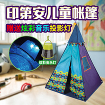 Newchy Indian Childrens Tent Indoor Folding Playhouse Boys Playhouse Girls Princess Travel Toys