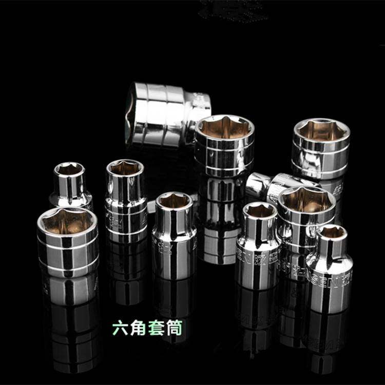 Hansen Tools Boutique Mirror 6 Angle Socket Wrench Tool Socket Head 12 5 Hexagon Outer Socket Tool Set