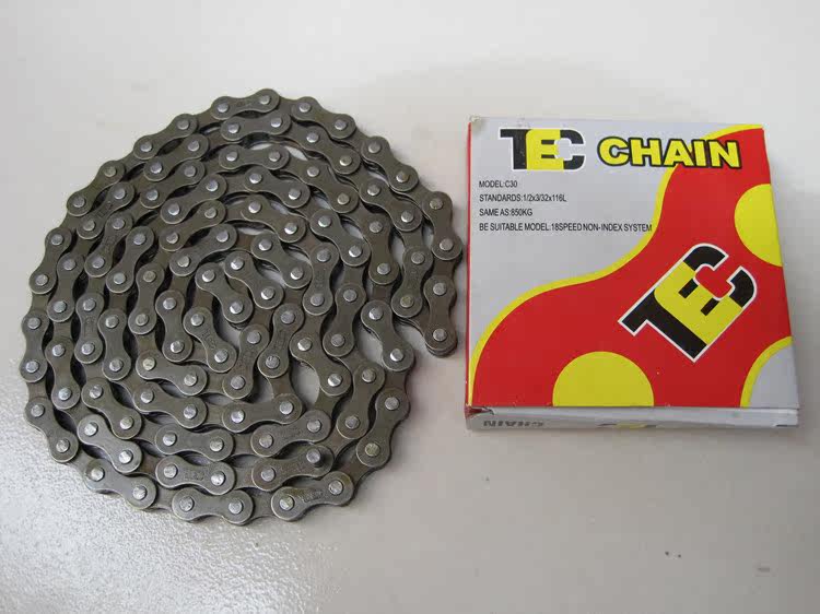 Chaîne de vélo - Ref 2369167 Image 3