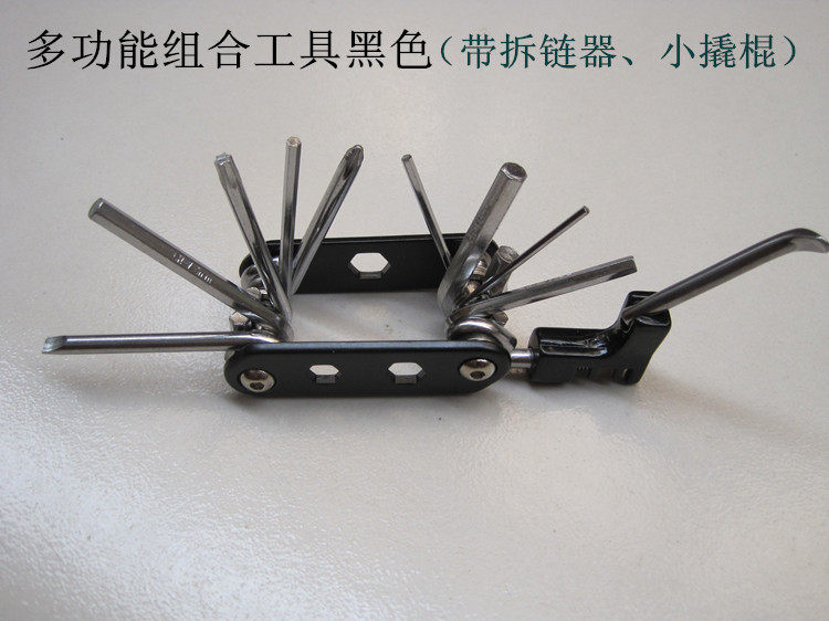 Outils pour vélo - Ref 2279193 Image 11