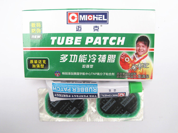 Kit de réparation vélo - Ref 2313768 Image 4